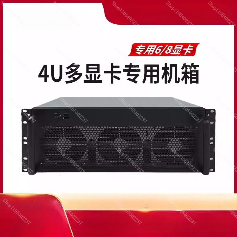8 Gpu 4U Server Chassis - Chassis Multi-GPU 4U per 6-8 Schede