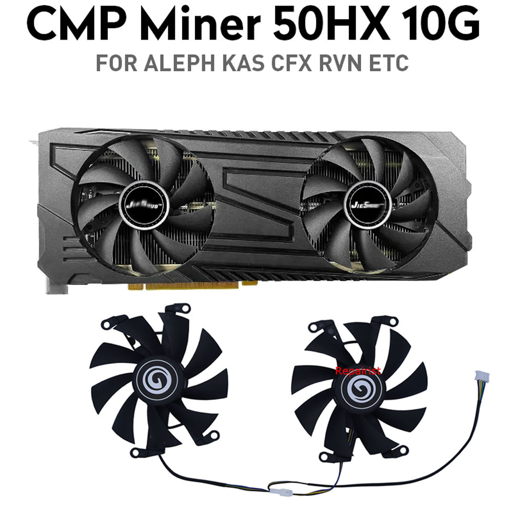 Cmp 50Hx Mining Card - 2 pz/set, ventola della scheda grafica