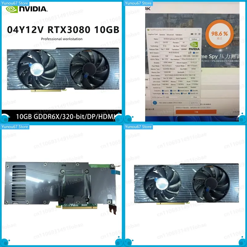 Rtx 3080 10Gb Gpu - Scheda grafica per PC RTX 3080