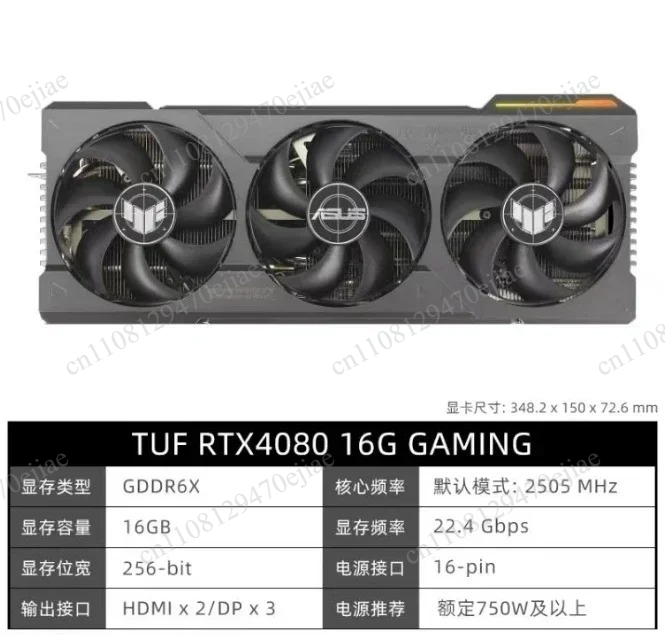 Scheda Grafica ASUS ROG Strix  - Rtx 4090 24Gb Video Card recensione e prezzo