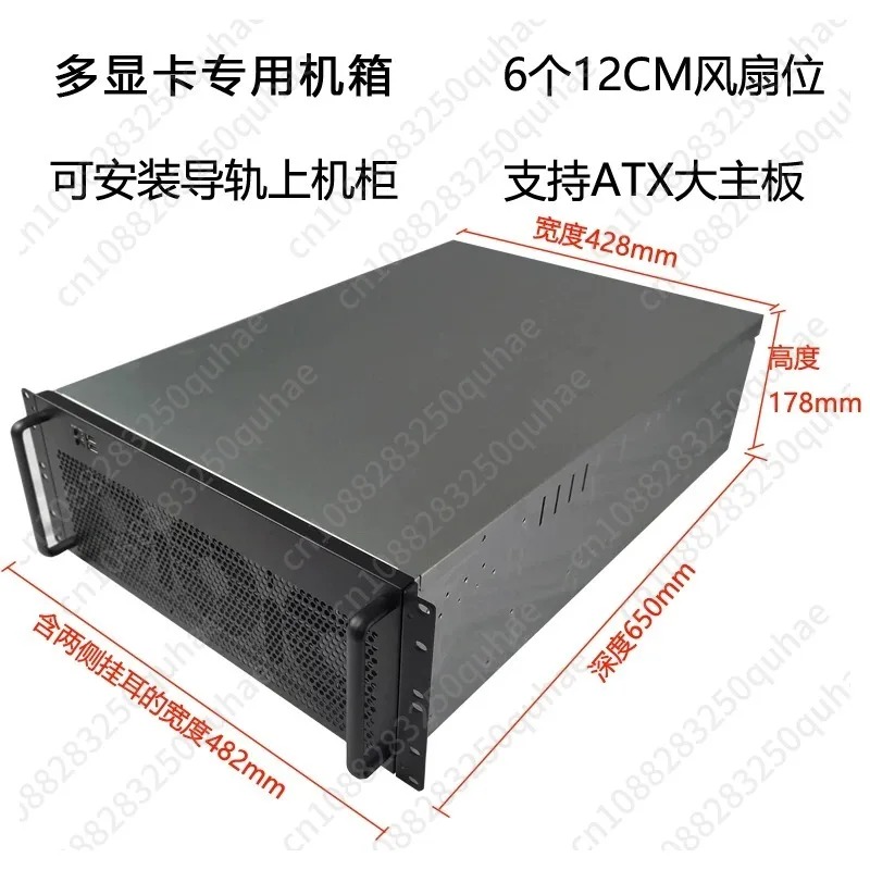 Chassis 4U per Schede Grafiche - 8 Gpu 4U Server Chassis recensione e prezzo
