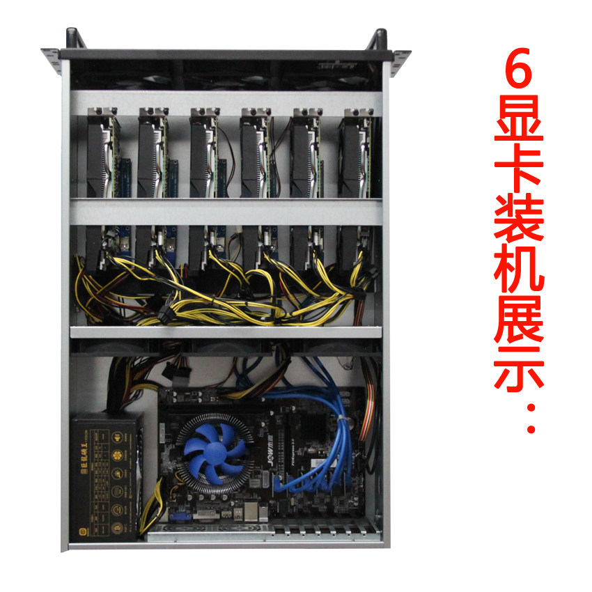 Chassis della scheda multi-gra - 8 Gpu 4U Server Chassis recensione e prezzo