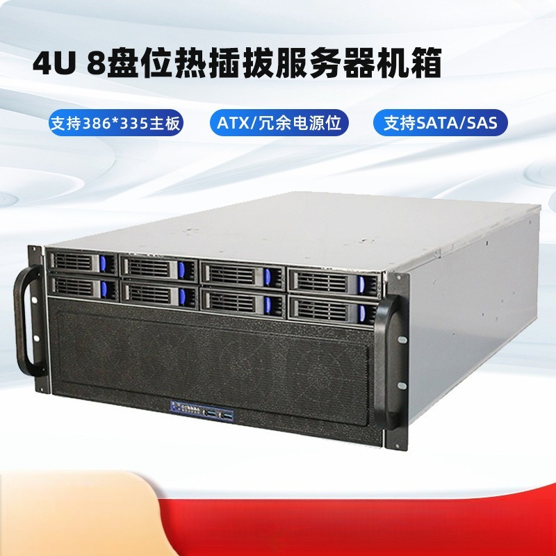 Chassis Server 4U-R4408 con Di - 8 Gpu 4U Server Chassis recensione e prezzo