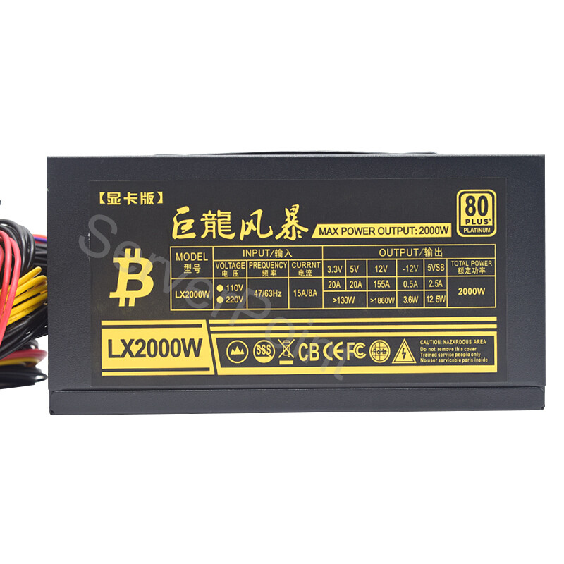 Alimentatore ATX per PC 2000W  - 2000W Atx Mining Power Supply recensione e prezzo