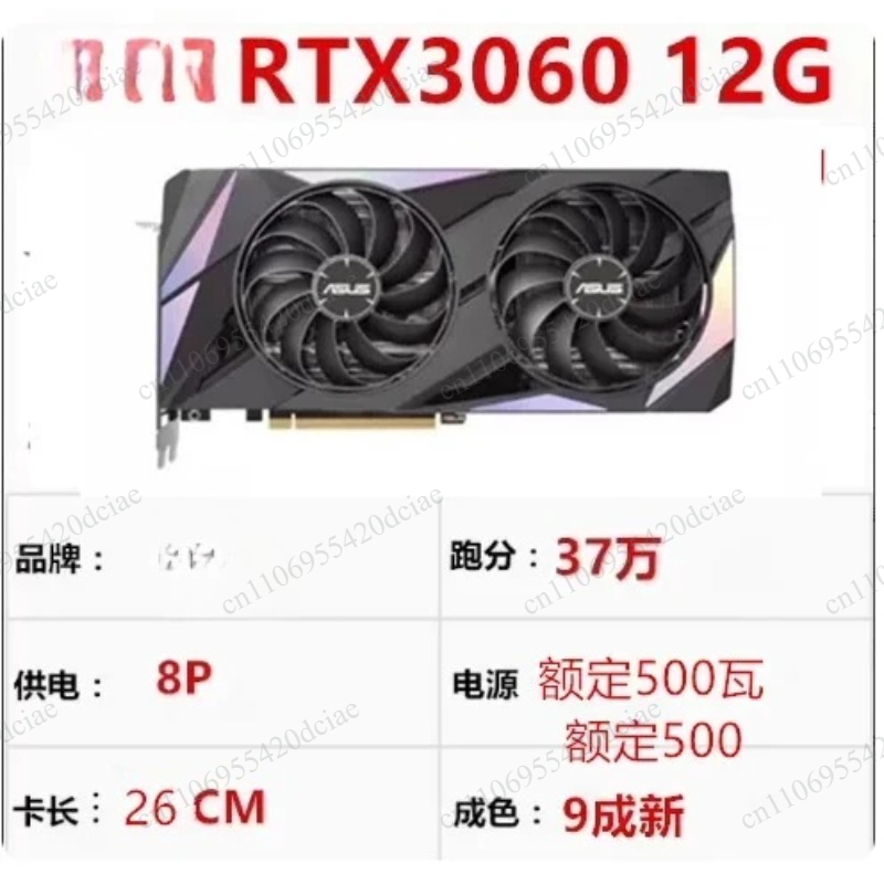 GPU ad alte prestazioni, adatt - Rtx 3090 24Gb Graphics Card recensione e prezzo