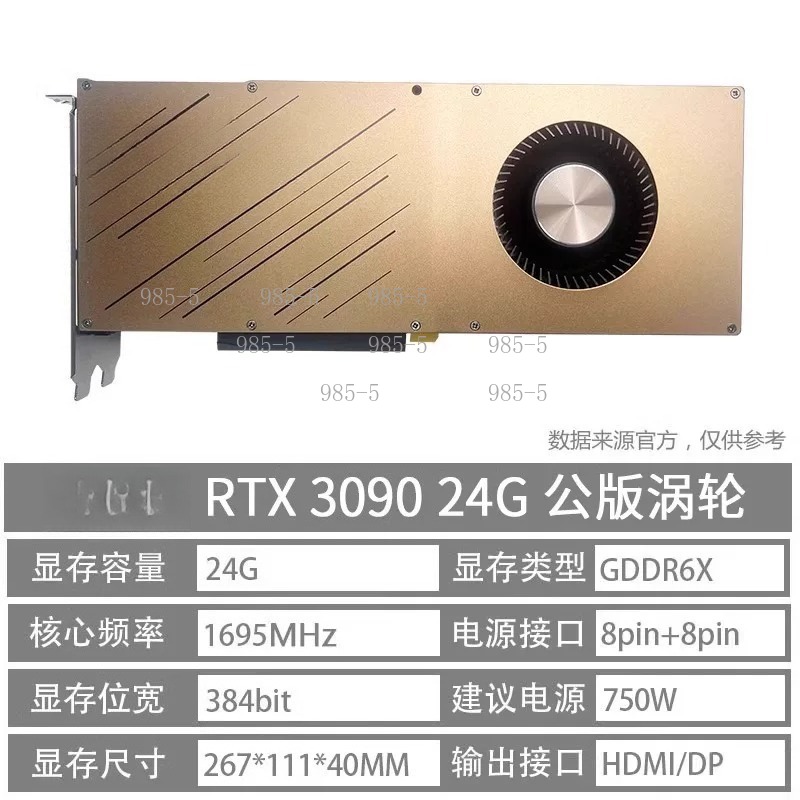 Scheda Grafica RTX 3090 10GB p - Rtx 3090 24Gb Graphics Card recensione e prezzo