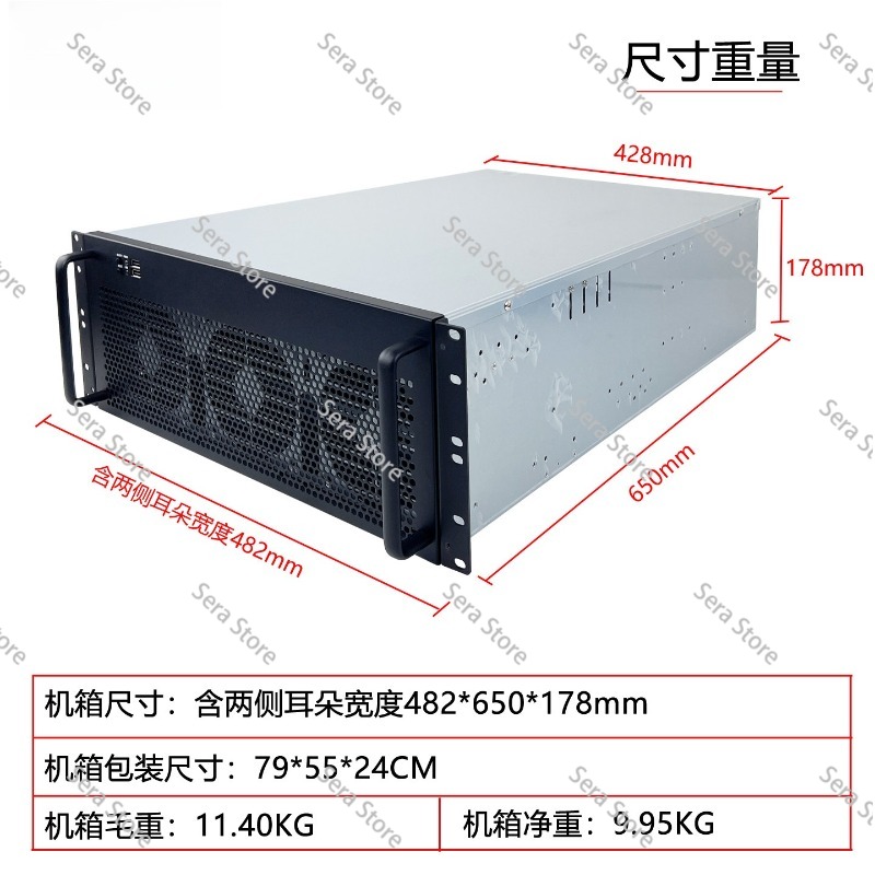 Chassis 4U per più schede graf - 8 Gpu 4U Server Chassis recensione e prezzo